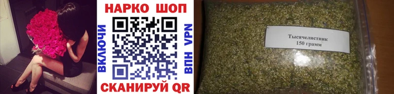 Купить закладку MDMA  Меф мяу мяу  Гашиш  КОКАИН  СОЛЬ  Давлеканово