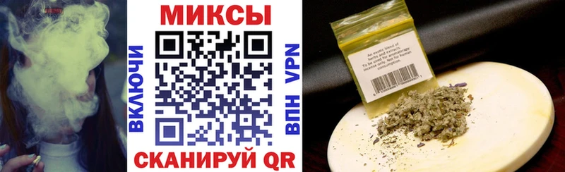 БУТИРАТ GHB  Купить  Давлеканово 