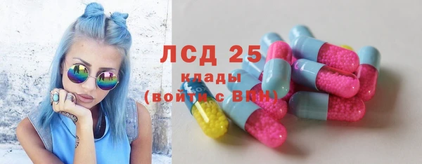 марки nbome Бугульма