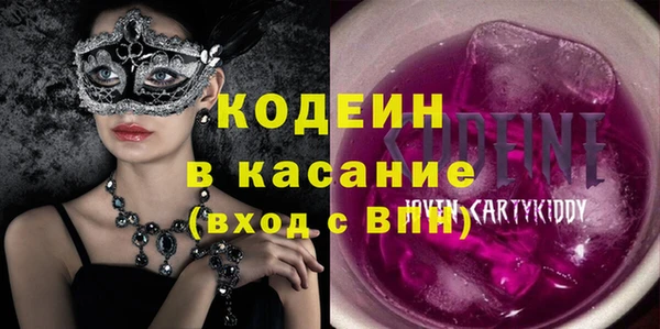 марки nbome Бугульма